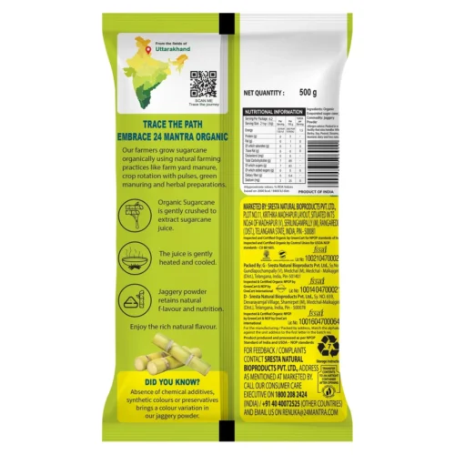 24 Mantra Organic Jaggery Powder - Image 3
