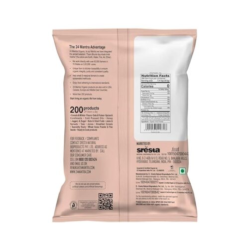 24 Mantra Organic Chilli Powder/Laal Mirch/Karam Podi - 200gms | Pack of 1 | 100% Organic | - Image 2