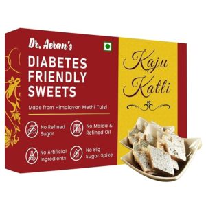 Diabetes Friendly Sweets (1 PACK - 250gm) |