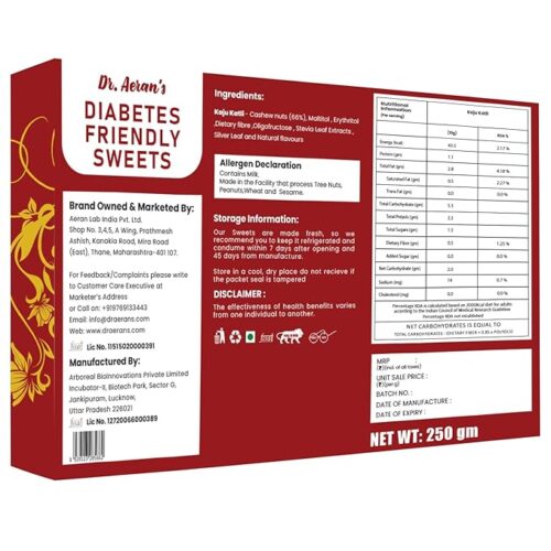 Diabetes Friendly Sweets (1 PACK - 250gm) | - Image 3