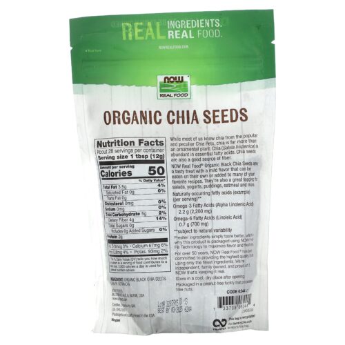NOW Foods, Real Food, Organic Chia Seeds, (340 g) - Image 2