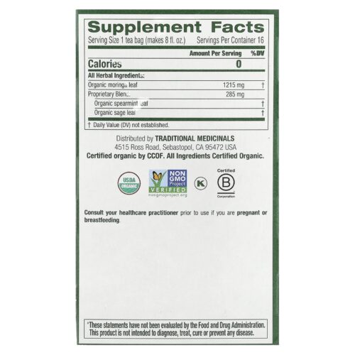 Organic Moringa, Caffeine Free, Traditional Medicinals, 16 Wrapped Tea Bags, 0.85 oz (24 g) - Image 2